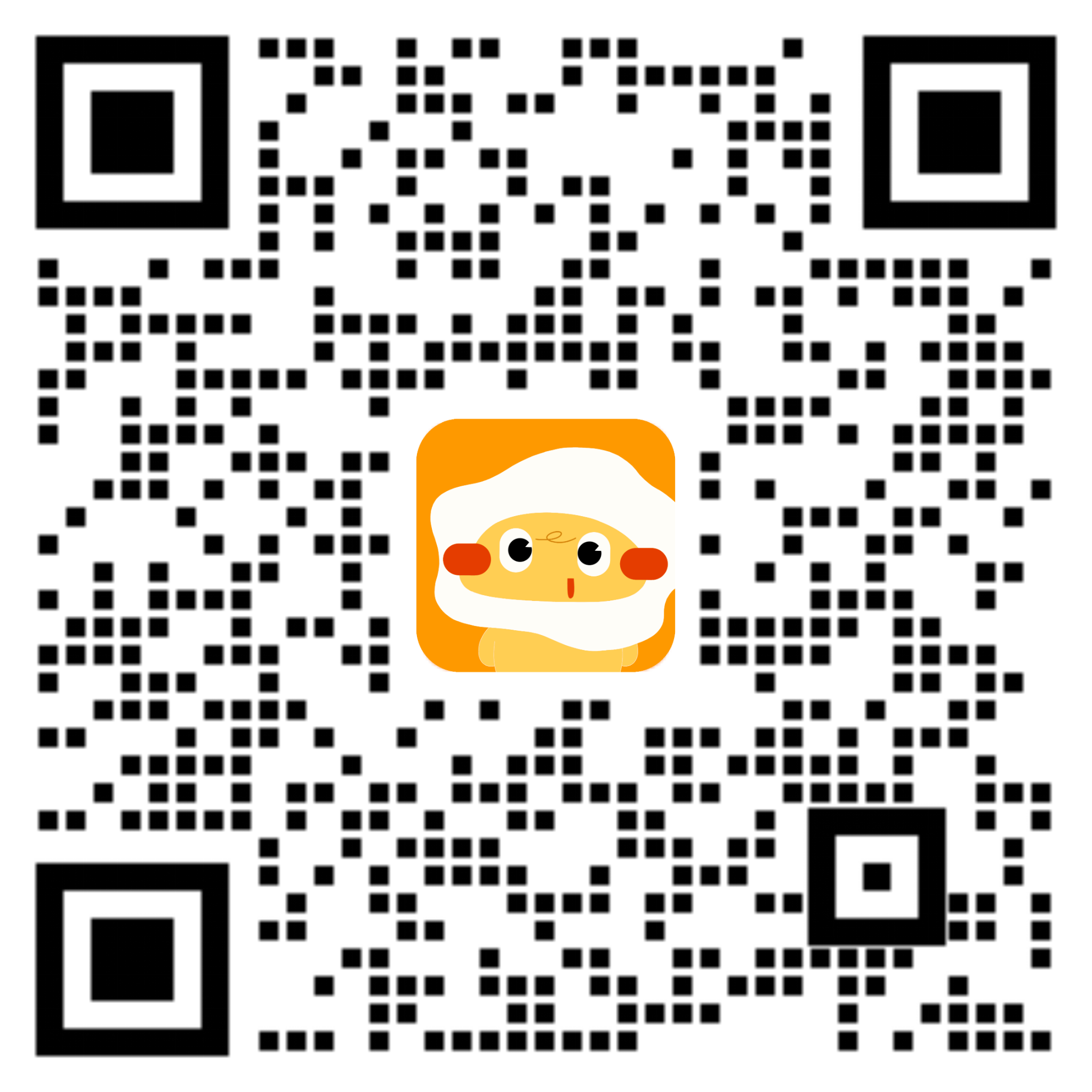 微信扫码添加小蛋 AI，开始体验留学服务